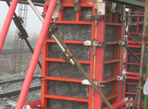Scaffolding